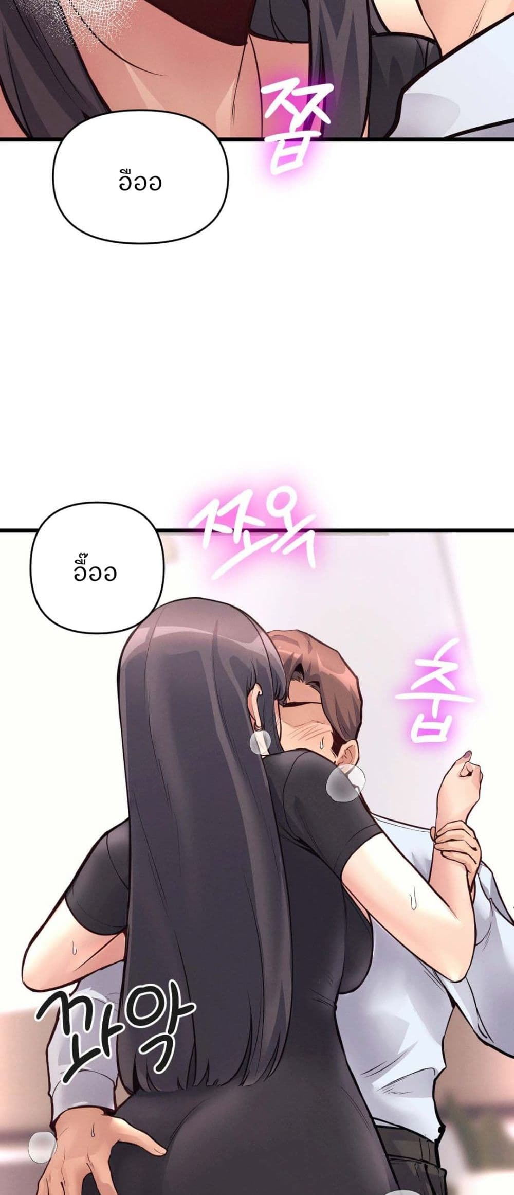 Doujin-Lc- อ่าน โดจิน มังฮวา เกาหลี ญี่ปุ่น จีน แปลไทย My Life is a Piece of Cake ตอนที่ 1 2 3 4 5 6 7 8 9 10 11 12 13 14 ฟรี ไม่มีโฆษณา อ่าน โดจิน Manhwa เกาหลี ญี่ปุ่น จีน เรามีครบ คัดมาให้เน้นๆ โดจิน 18+ รับประกันความฟินโดย  Doujin Lc